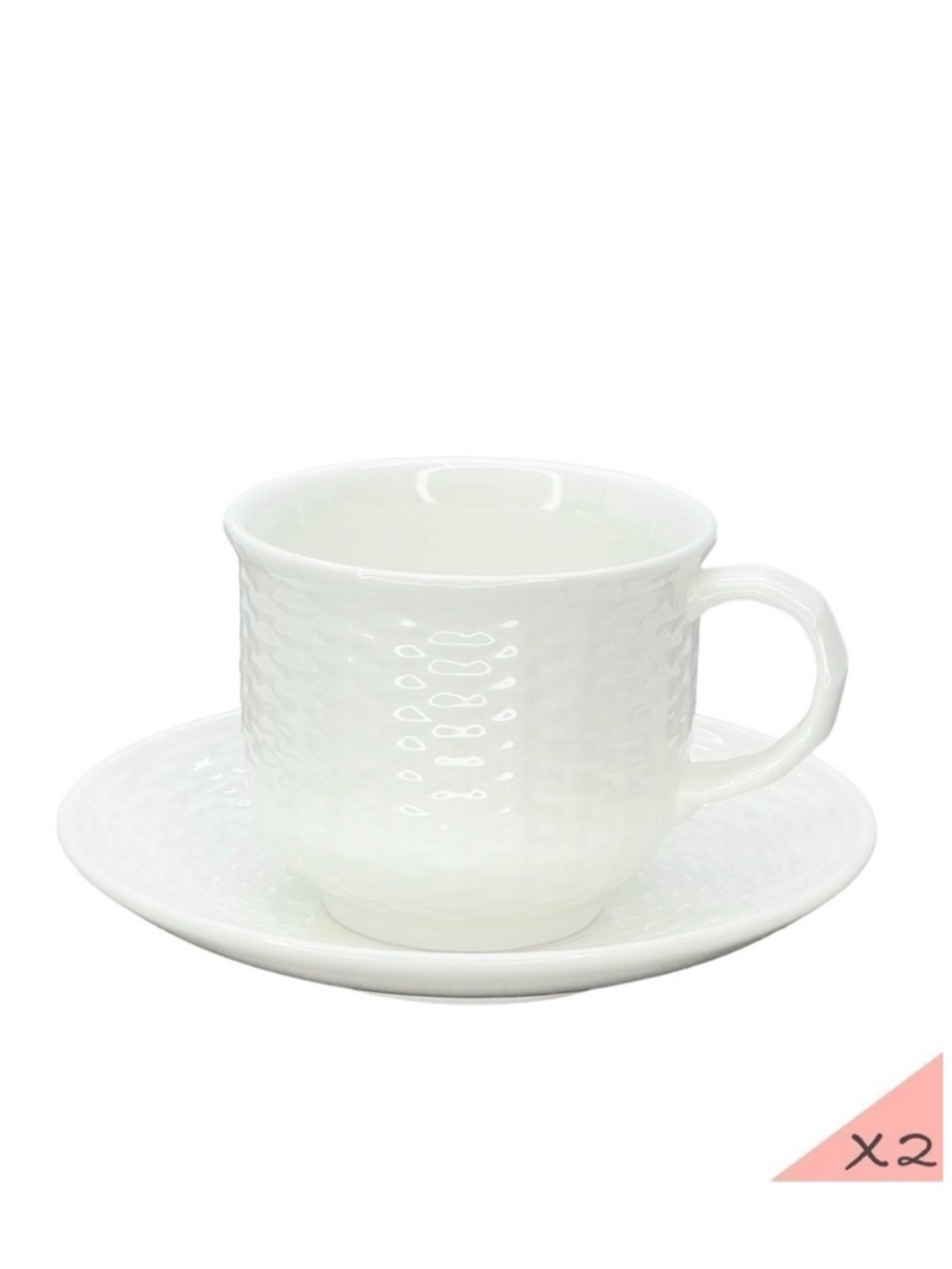 Wedgwood Nantucket Basket Teacup & Saucer White Set of 2 Bone China Tea Cups EUC